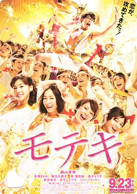 久久嫩模